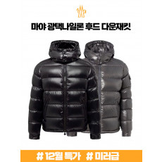 (겨울한정판매) 몽클레어 마야 광택나일론 후드 다운재킷 K20911A53600 68950